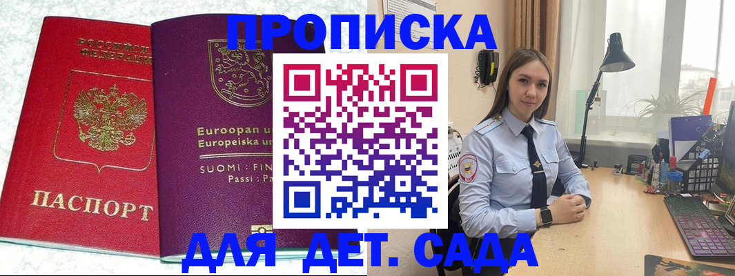 форма 3 в Елабуге